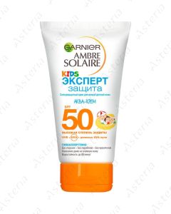 Garnier sunscreen baby lotion SPF50 150ml