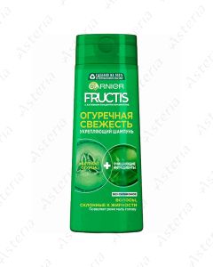 Garnier Fructis shampoo cucumber freshness 250ml