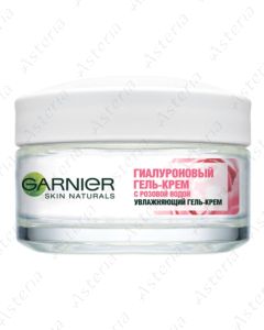 Garnier gel cream with hyaluronic acid 50ml