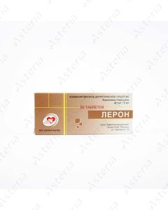 Leron tablets 40/5 mg N50