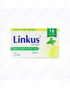 Linkas lozengs with mint flavor N16