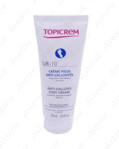 Topicrem UR-10 foot cream 75ml 2316