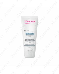 Topicrem UR-10 recovery cream 200մլ 3290