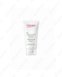 Topicrem AC Cleansing Mask for oily skin 50ml 4198