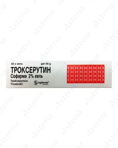 Troxerutin gel 2% 40g