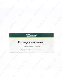 Calcium gluconate tablets 500mg N20