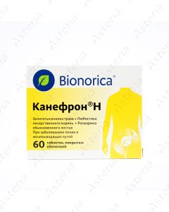 Canephrone H tablets N60