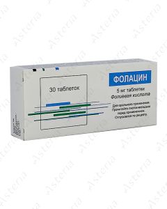 Folacin tablets 5mg N30