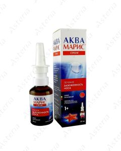 Aqua Maris strong nasal spray 30ml