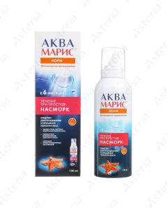 Aqua Maris Norm nasal aerosol 150 ml