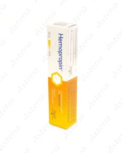 Hemopropin ointment 40g