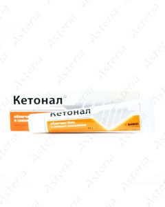 Ketonal cream 5%- 30g