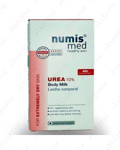 Numis Med Urea 10% body milky cream with uric acid 300ml