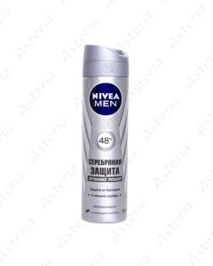 Nivea Men deodorant Spray Silver Protection 150ml