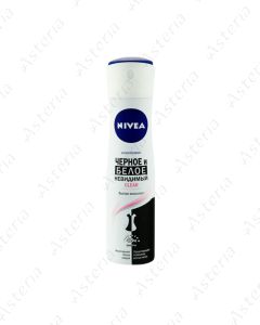 Nivea deodorant spray for women invisible Clear black white 150ml