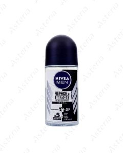 Nivea Deodorant Invisible Protection Strong 50ml