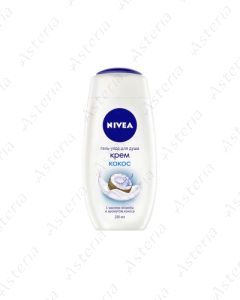 Nivea shower cream Coconut gel 250ml