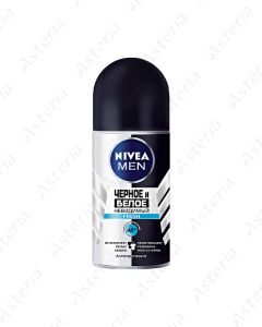 Nivea Men deodorant Invisible Protection 150ml
