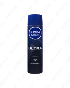 Nivea Men deodorant spray ultra 48h 150ml