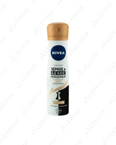 Nivea deodorant spray women's invisible silk black white 150ml