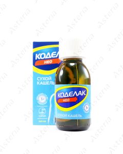 Codelac Neo syrup100ml