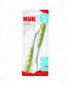 Nuk spoon 6M+ N2