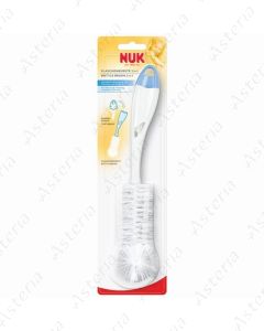 Nuk brush for feeding bottle 2&1