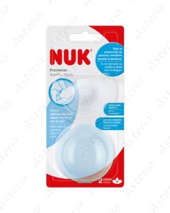 Nuk feeding double papilla L with case N2
