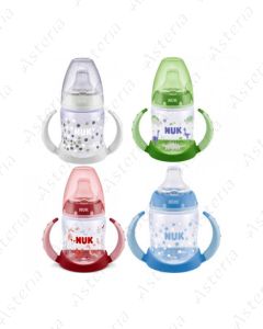 Nuby cup with handles 6-18M+ 140ml