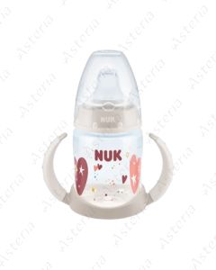 Nuk cup with handle 6-18M+ 150ml