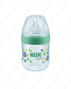 Nuk feeding bottle glass silicone For Nature S 150ml