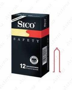 Sico safety N12
