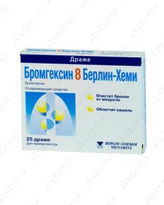 Bromhexin coated tablets 8mg N25