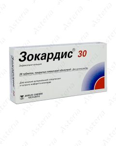 Zocardis tablets 30mg N28