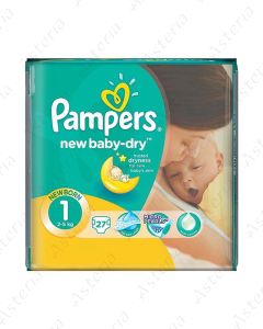 Pampers active baby diapers baby N1 2 - 5kg N27