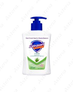Safeguard antibacterial liquid soap with aloe 225ml