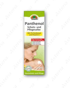 Sunlife Panthenol ointment 100ml