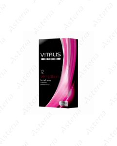Condom Vitalis Sensation N12