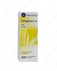 Canephrone H 100ml