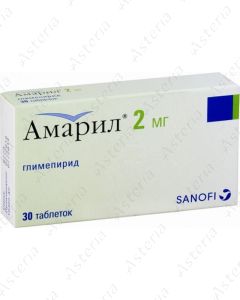 Amaryl tablets 2mg N30