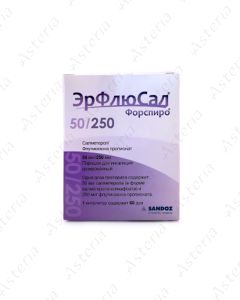 Airflusal Forspiro Aerosol 50 mg/250 mg
