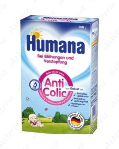 Humana Anticolic formula 300g