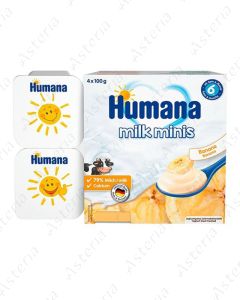 Humana milk dessert banana from 6 months N10