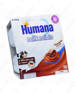 Humana chocolate pudding 10 months N4