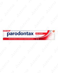 Paradontax toothpaste without fluoride 75ml