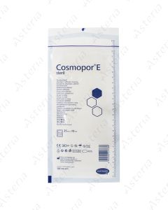 Cosmopor E steril plaster 25cmX10cm N1