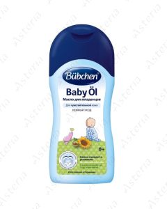 Bubchen baby oil for newborns 200 ml
