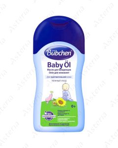 Bubchen Baby Oil shea butter and sunflower oil 400ml