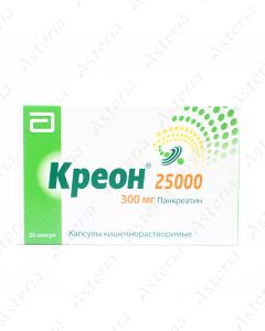 Kreon-25000 capsules N20