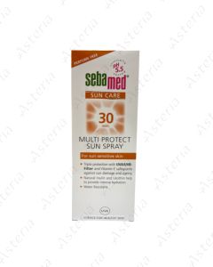 Sebamed baby sunscreen SPF50 150ml